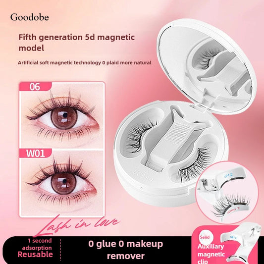 Soft Magnetic Eyelash Kit – No Glue, All Glam ✨