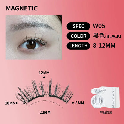 Soft Magnetic Eyelash Kit – No Glue, All Glam ✨